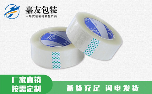 怎樣防止膠帶發(fā)生斷裂？