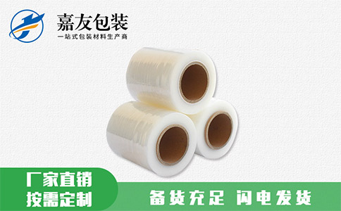 是什么導(dǎo)致纏繞膜松弛的？