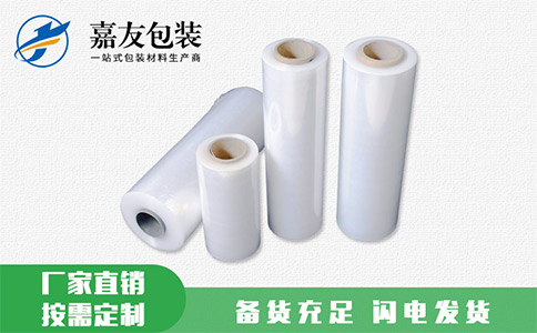 黑色的纏繞拉伸膜制作工藝要求更高嗎？