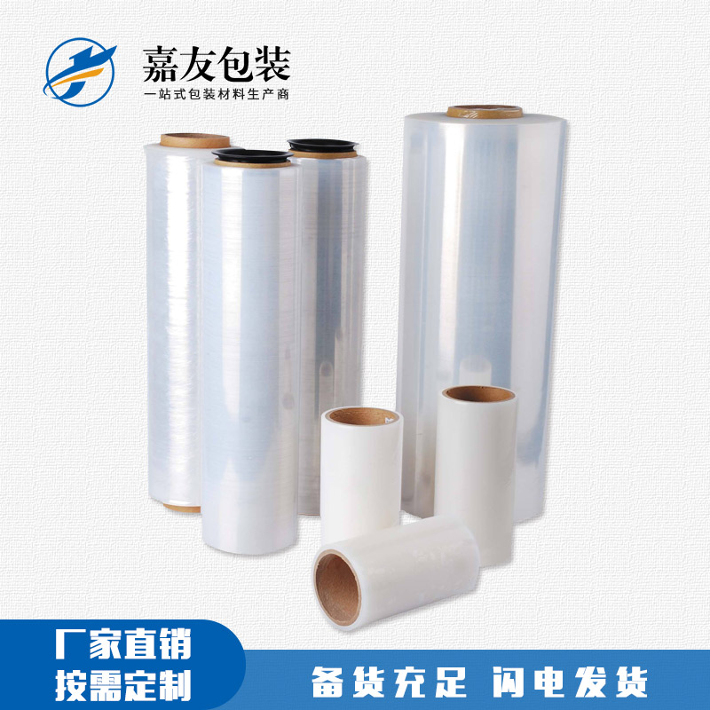 農(nóng)村使用纏繞膜用在哪里了？