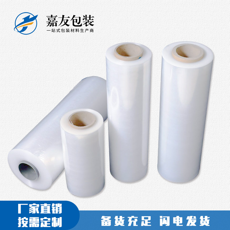 如何辨別拉伸纏繞膜是否含有毒素？